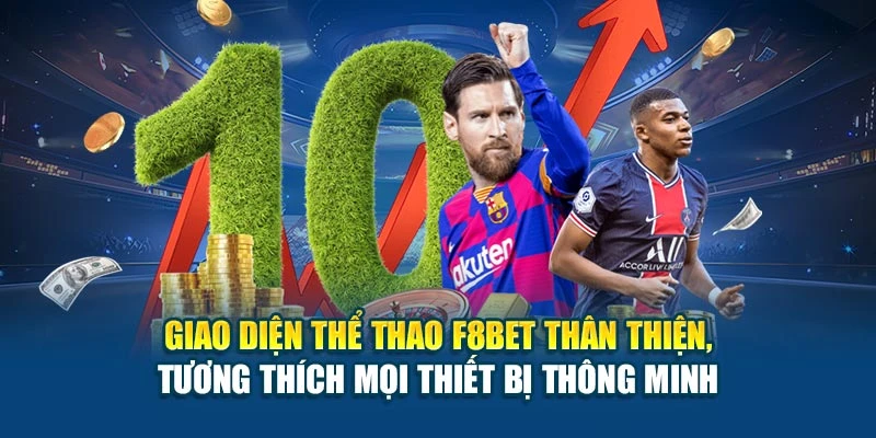 the-thao